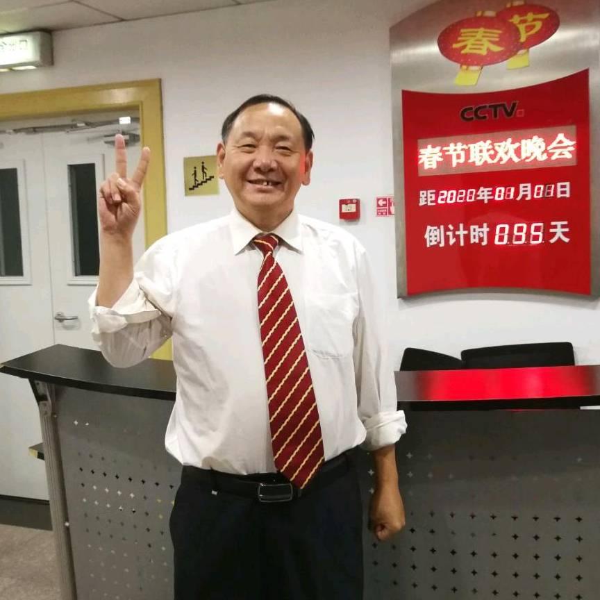 苗老太
