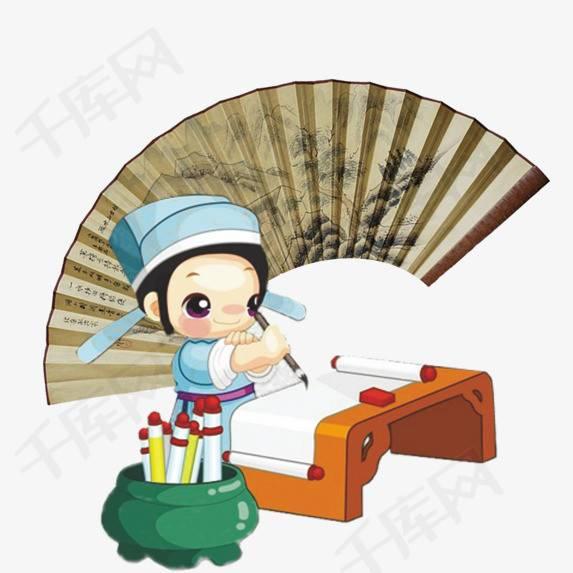 （3 ）小东哥 写字