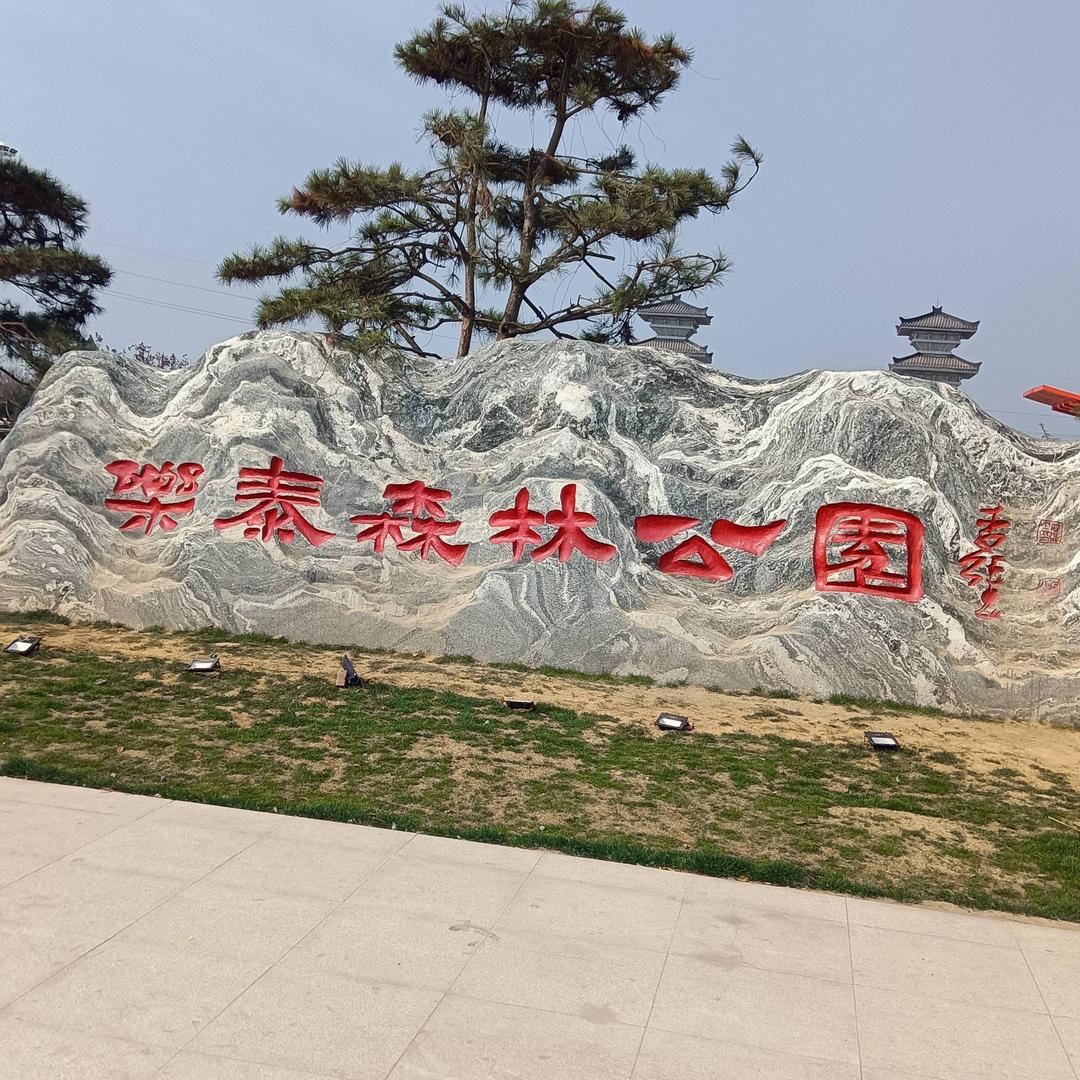 🎎梦醒时分♥♥♥