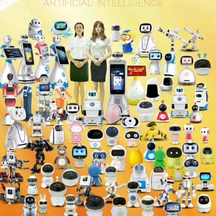 机器人购买指导专家