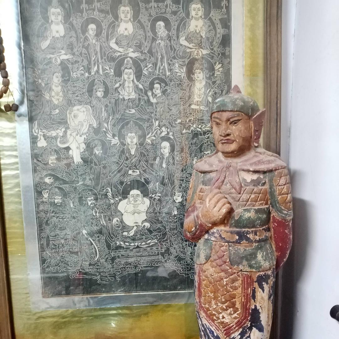 美好人间