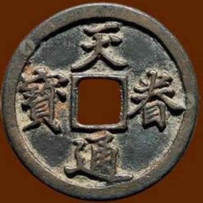 将AHS
