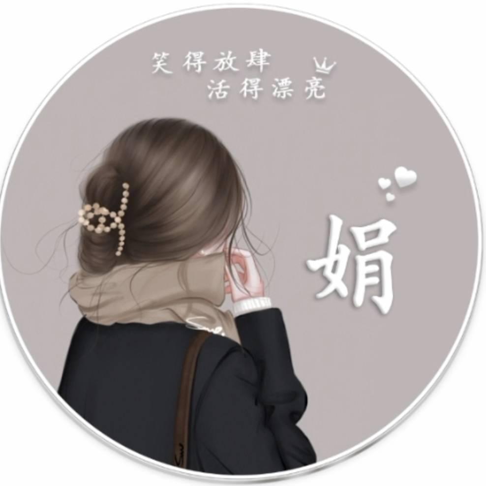 雨过天晴