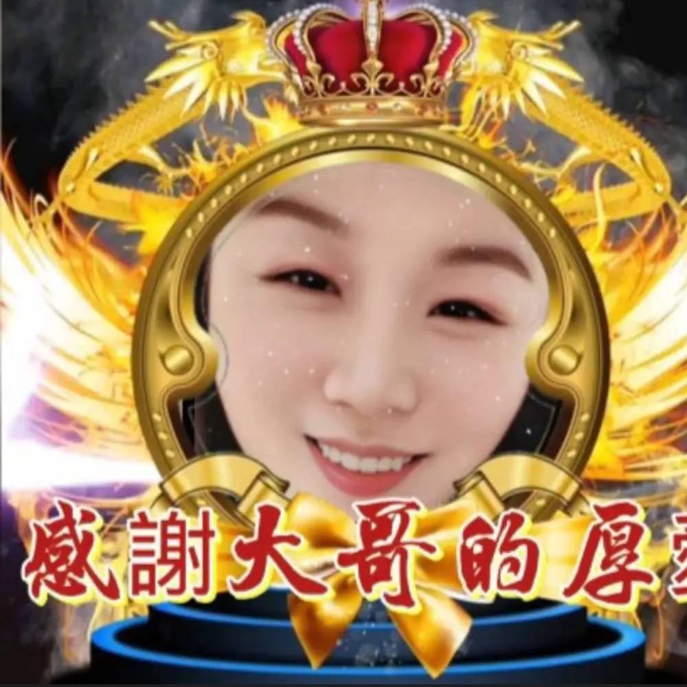梦想 🏅️今晚8点年庆欢迎您来捧捧场