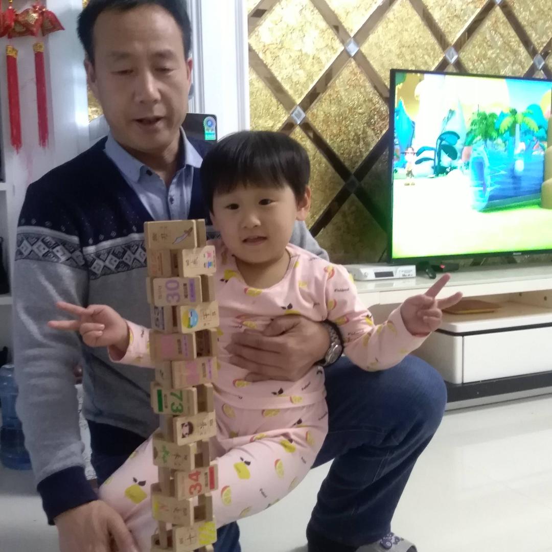 爱优儿