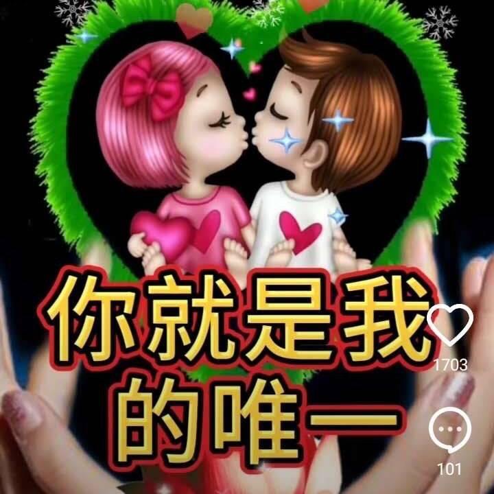 艺颖7239