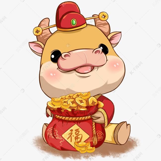 幸福