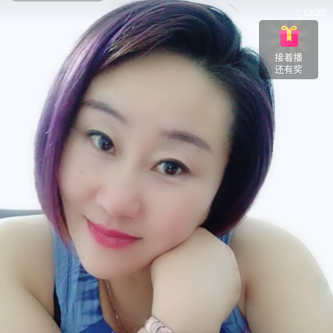 💞࿐姐ღ᭄是你得不到的女人᭄💞࿐