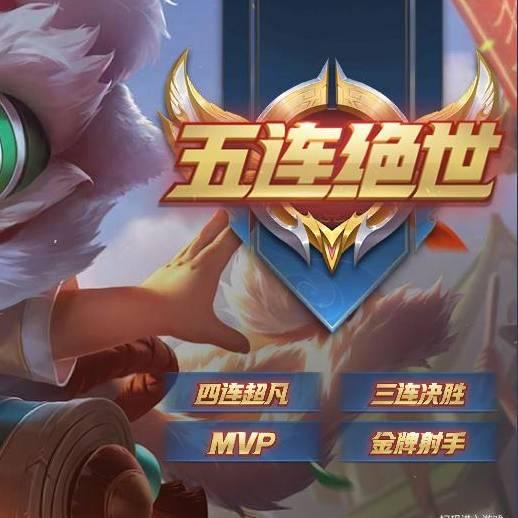 ^0^聪少^0^