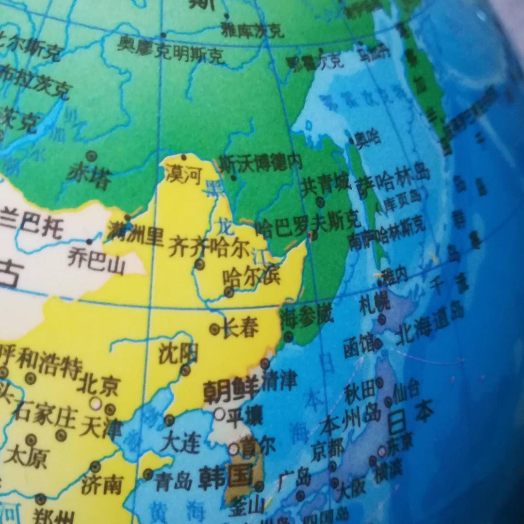 老家在东北，新家张家港