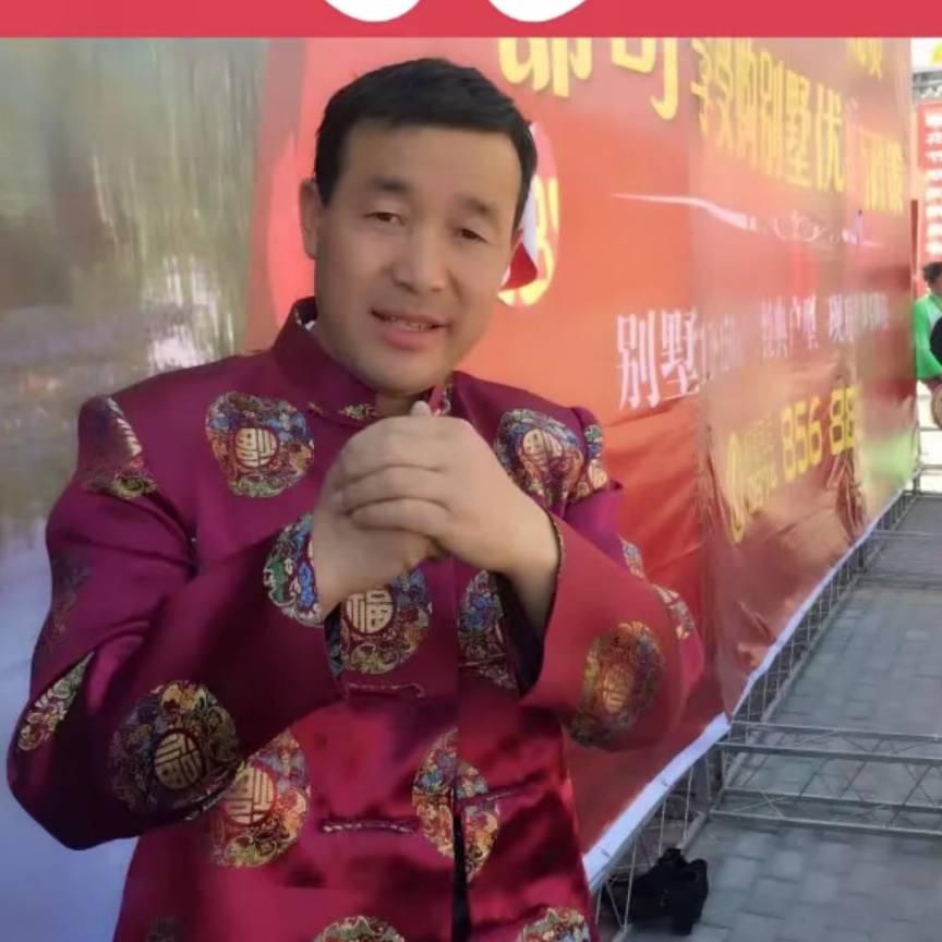 胡三喜乐人生