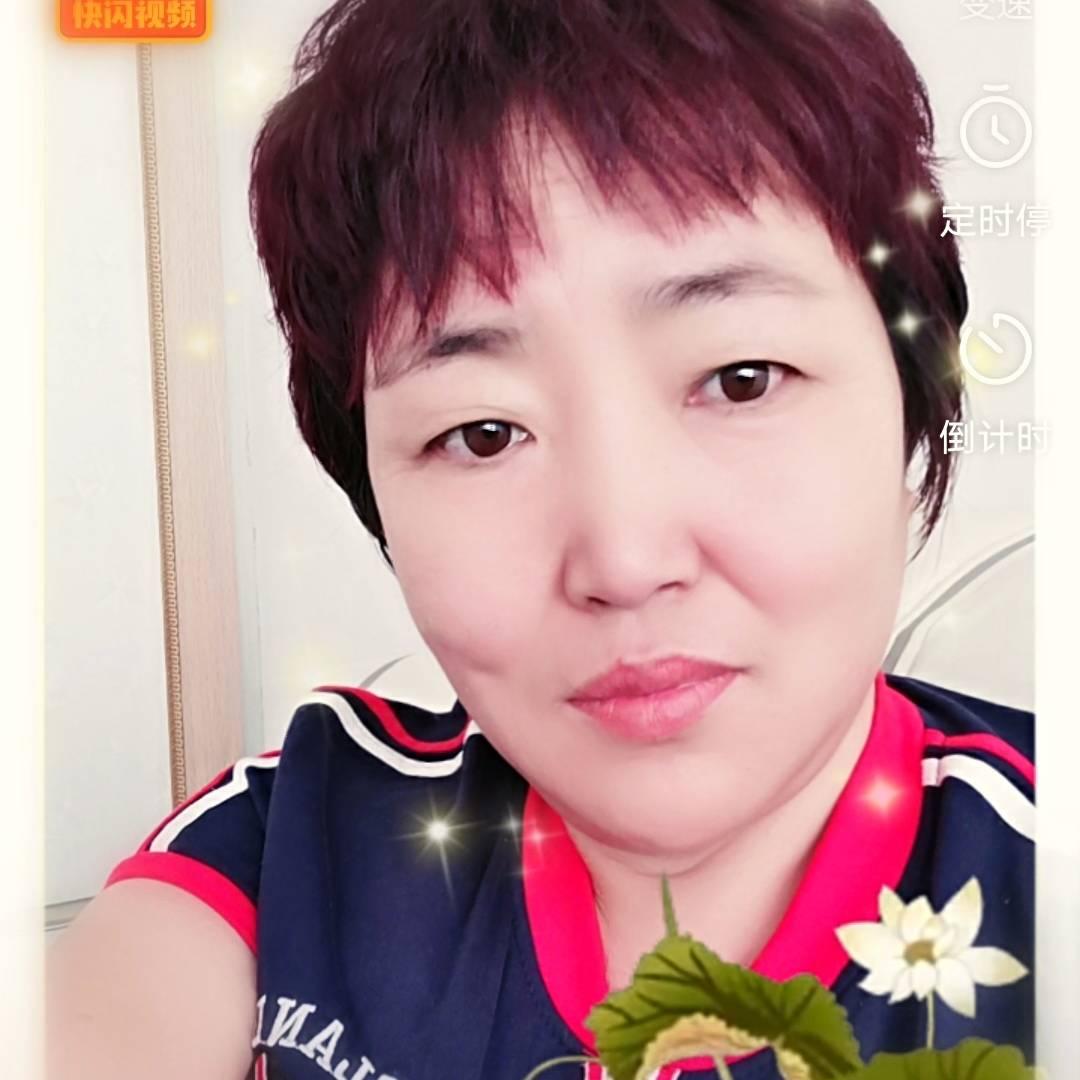 zang海zhi