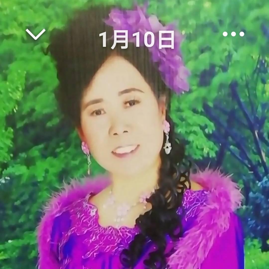 凤英   周 开心果