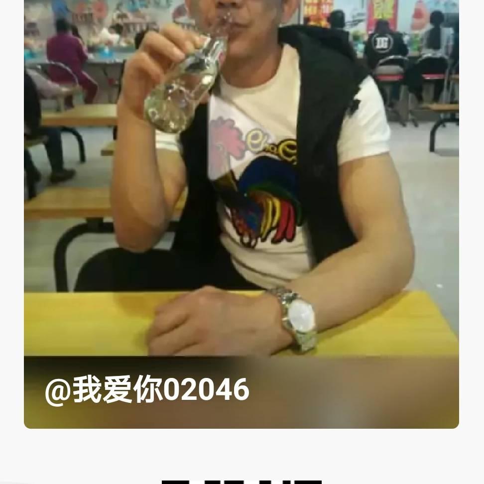 用户16965144