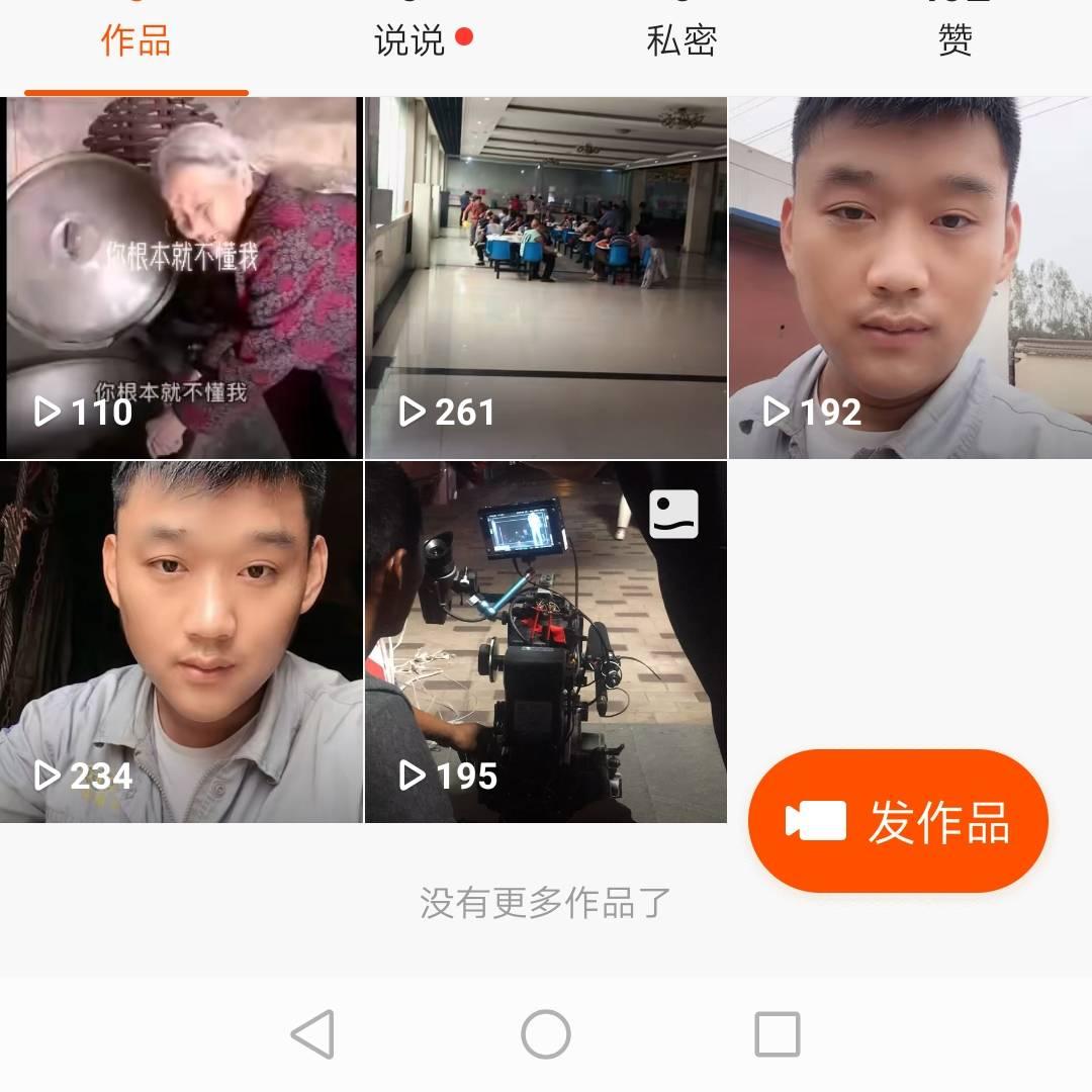 背井离乡