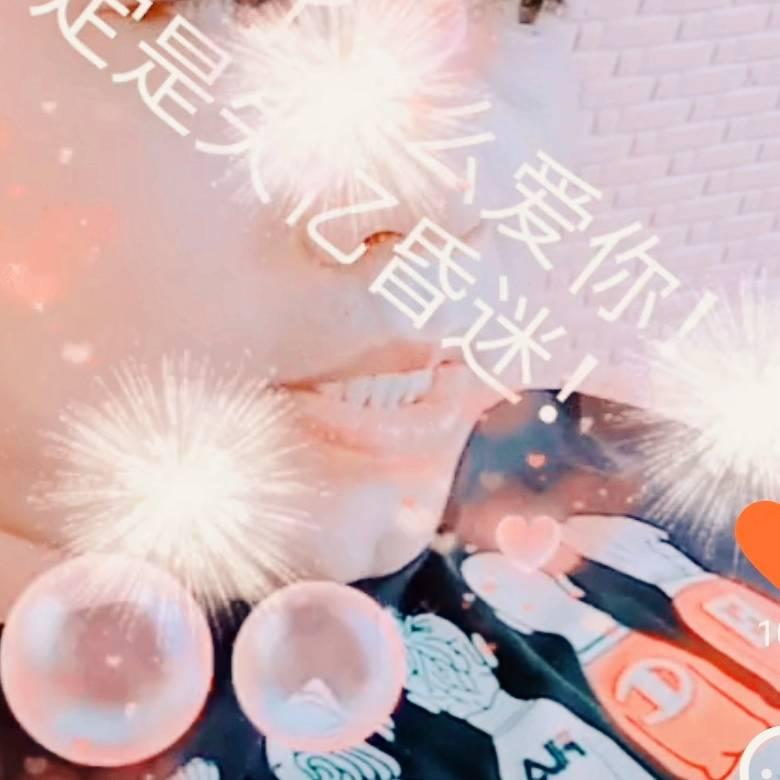 贤少