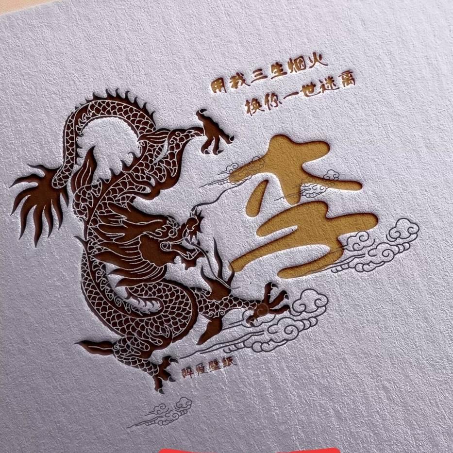 🦋এ᭄我姓ꦿ李💔无人理