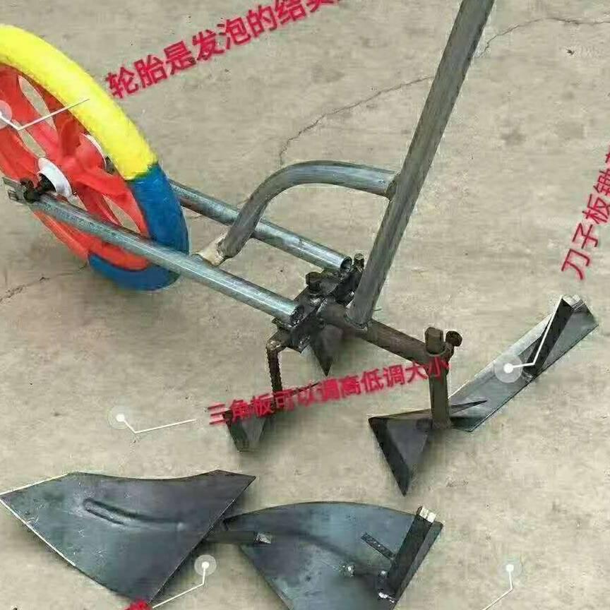 耘锄_农具大全