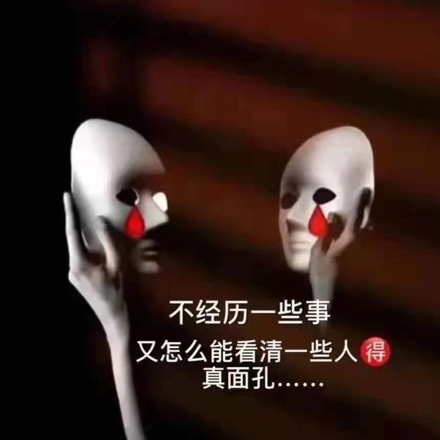A—阿鬼