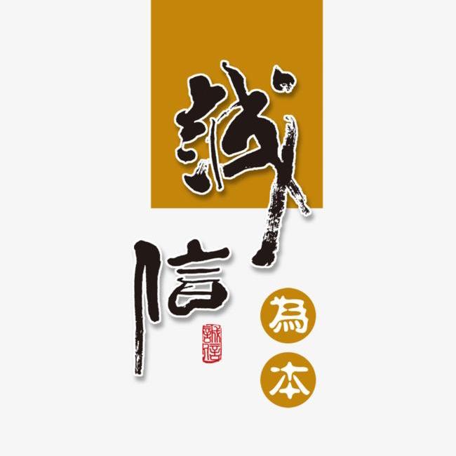 九号珍禽基地