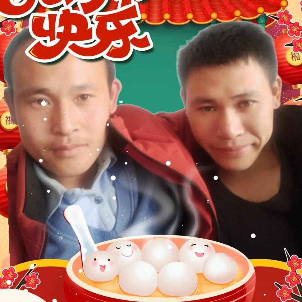 金丰养殖场