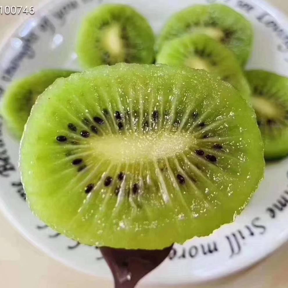 残阳