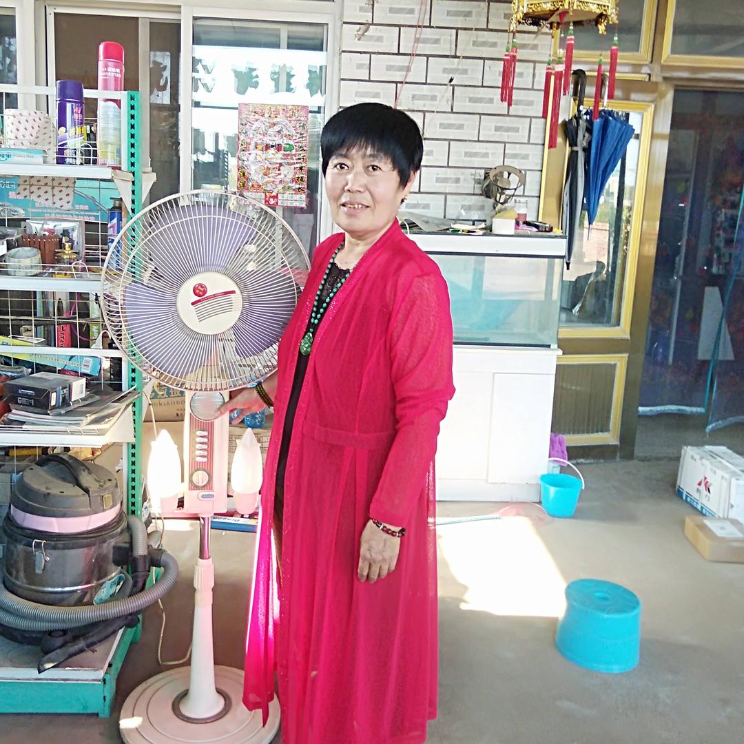 文华靓丽