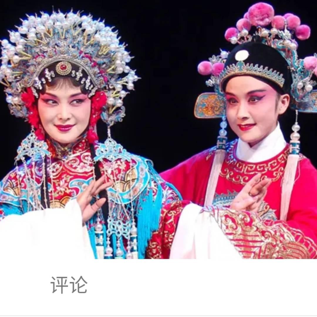 封丘戏狂！！！！