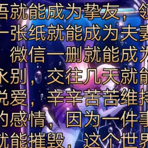 荒漠孤影196