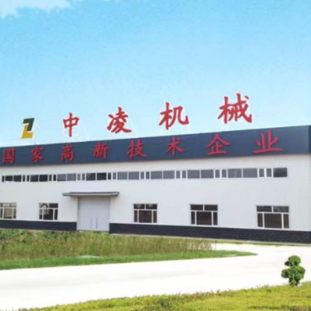 宁安中凌机械有限公司小刘