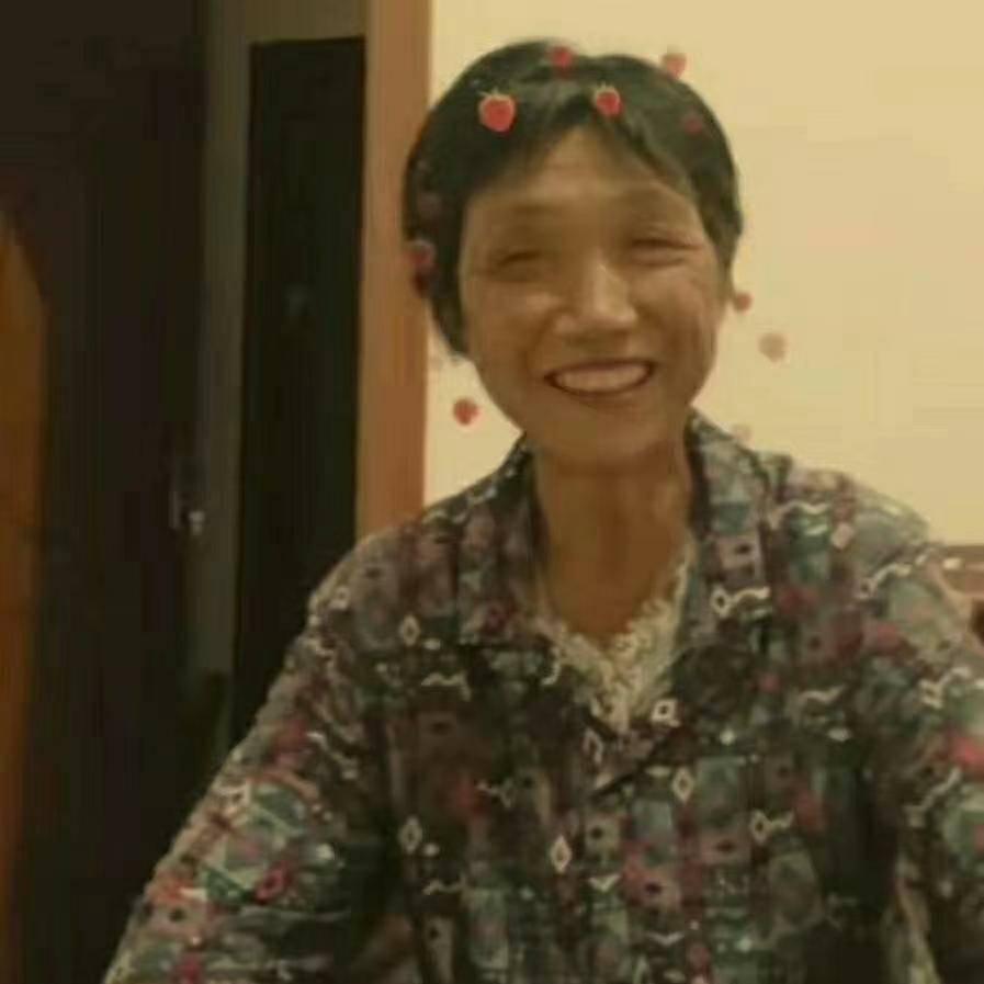 好人一生幸福