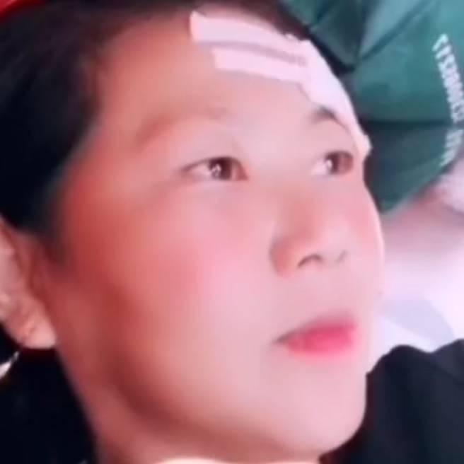 福寿安康