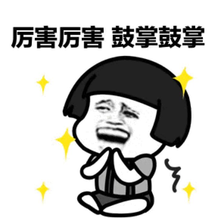 朝阳