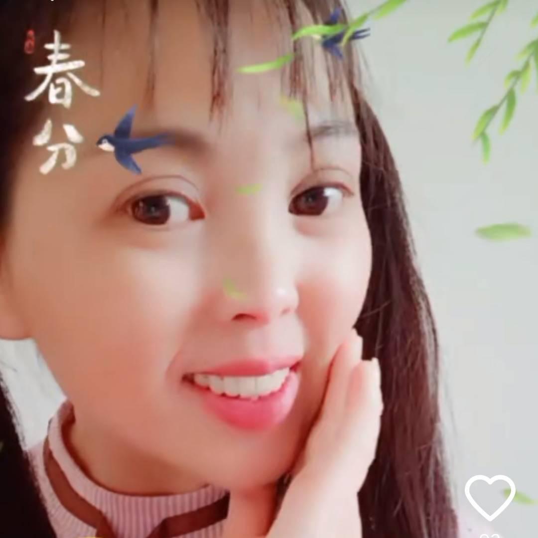 一直都在等你😜
