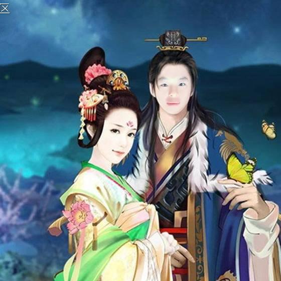 情定终身839