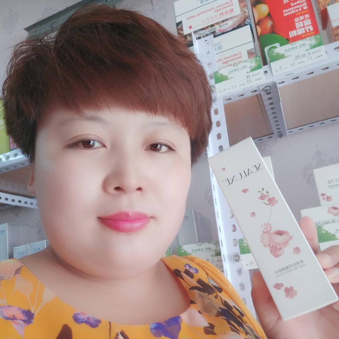 lcj开心果