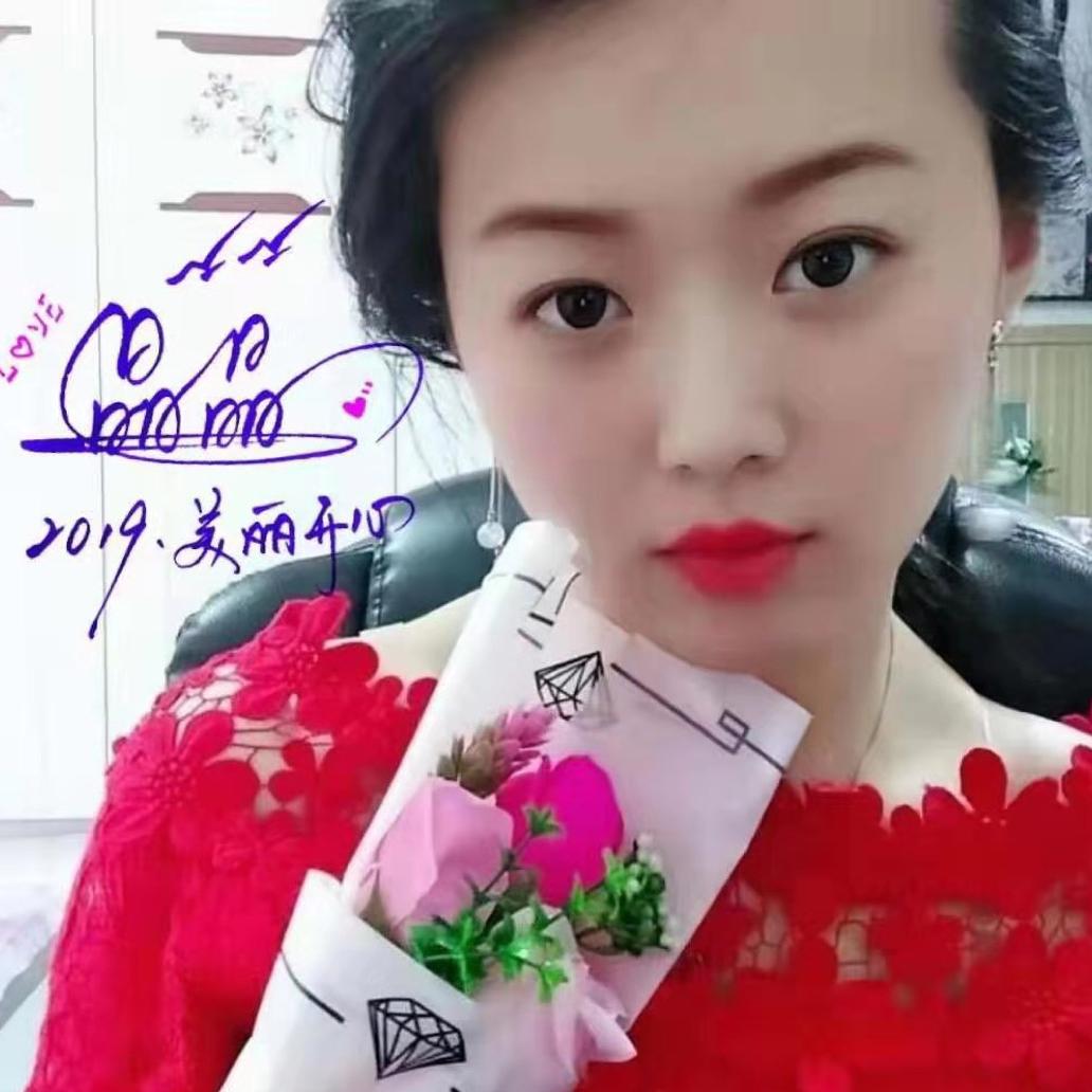 我的女儿晶大美妞