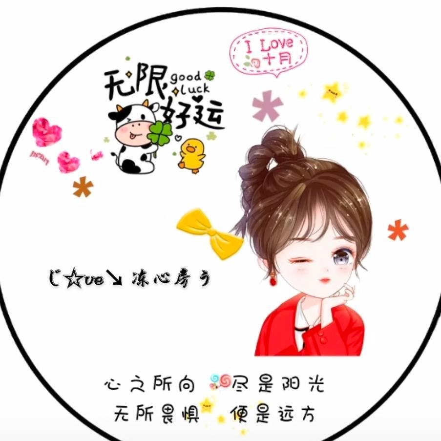 虚拟背景搭建