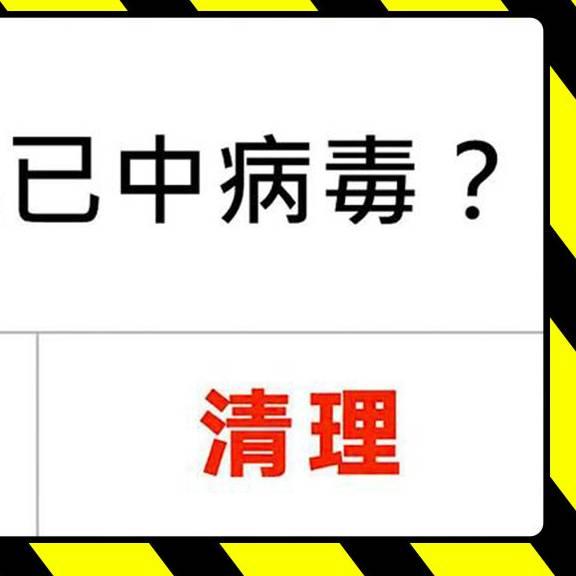 单身女人不加私聊
