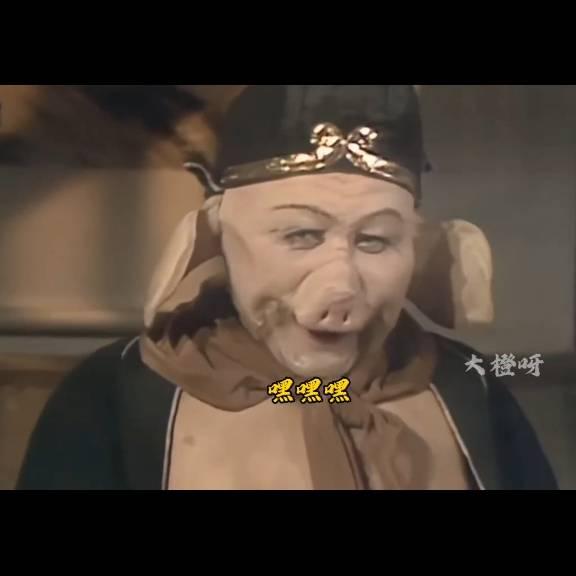谱渡众生