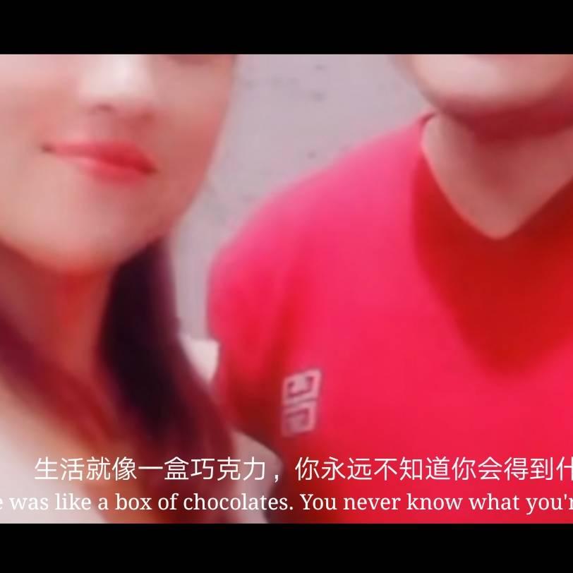 四叶草的幸福913