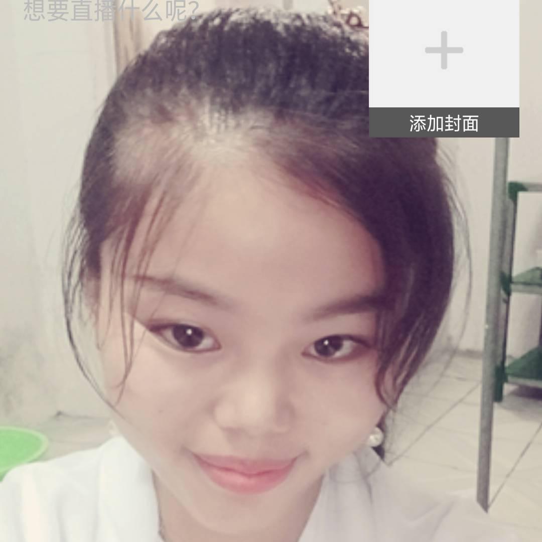 古风林玲