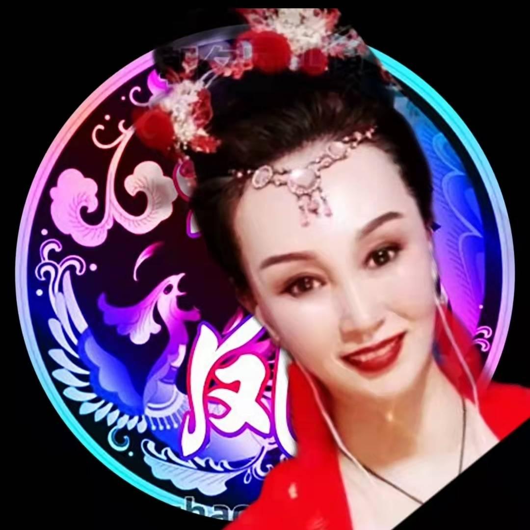 转姐
