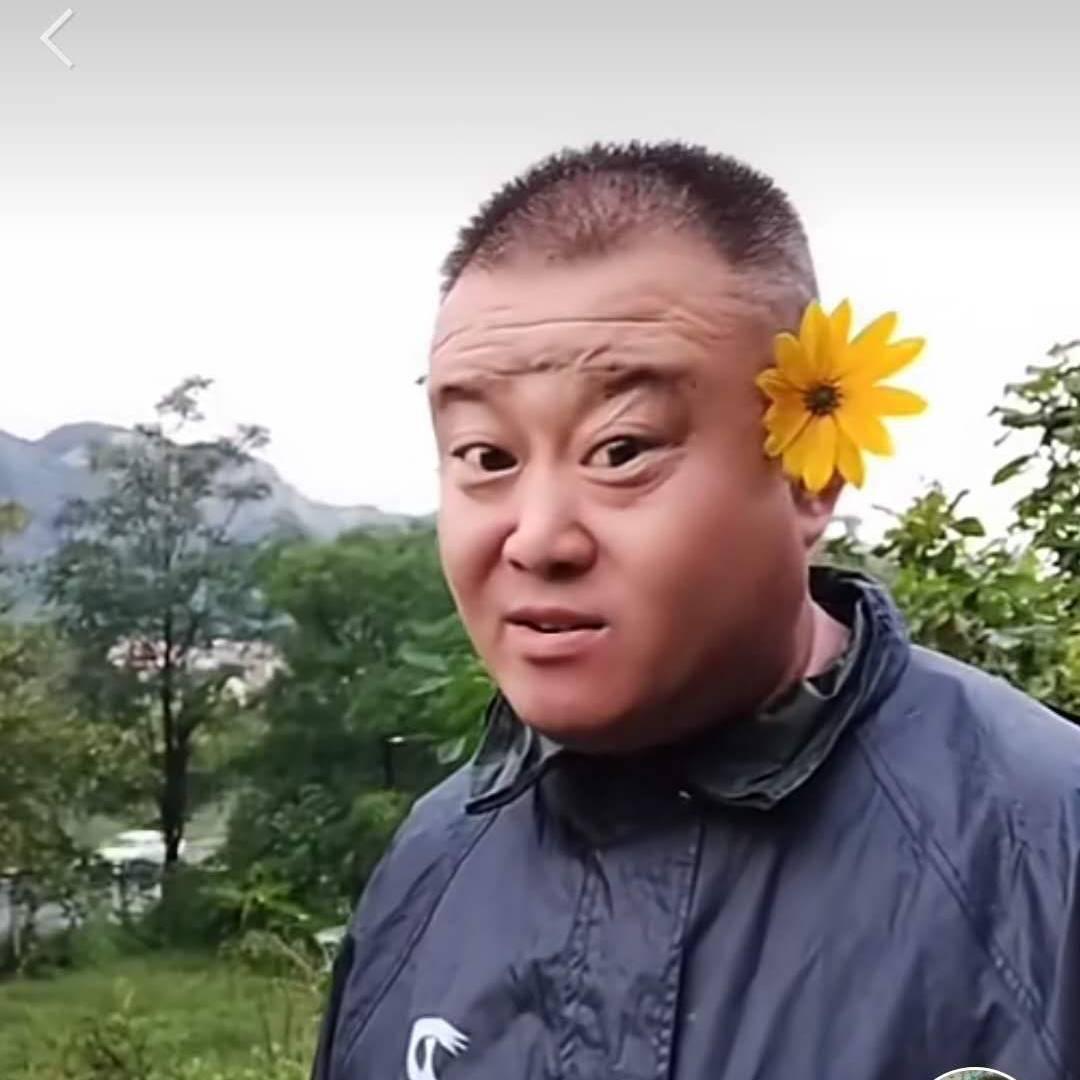 70后的我