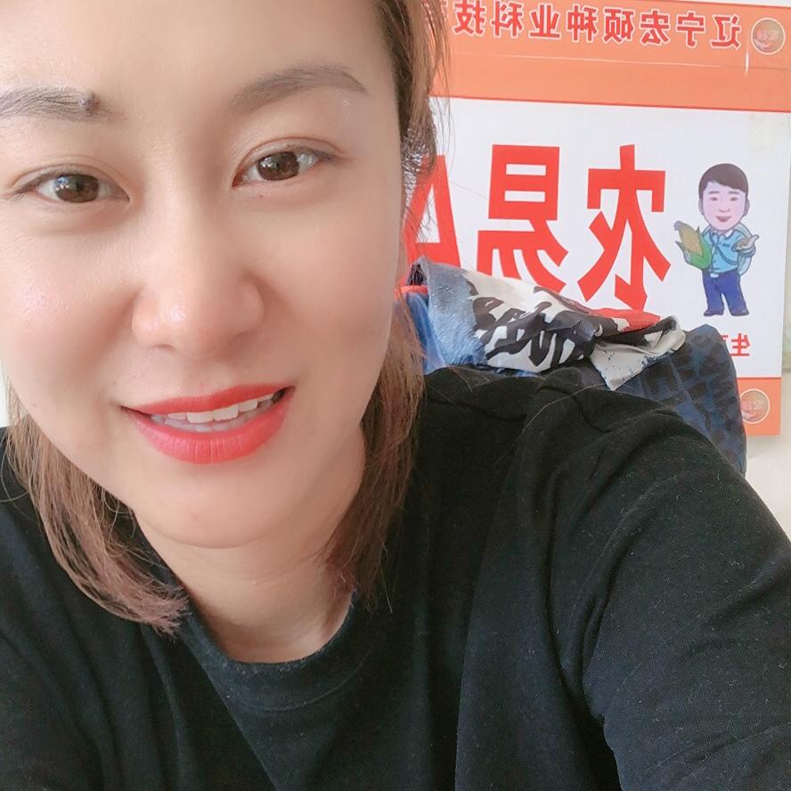 众赢农业（正红种业李莹）