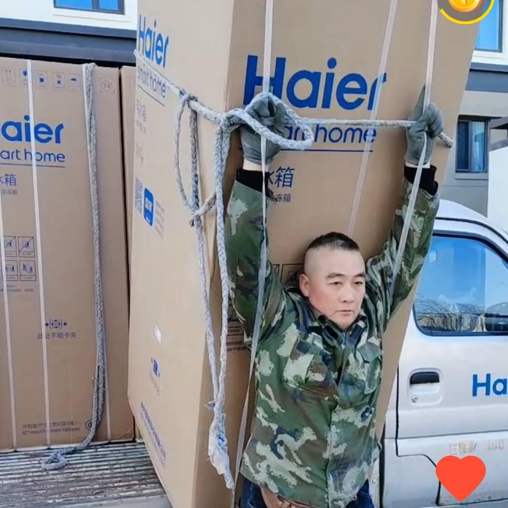 🔥小约翰🔥