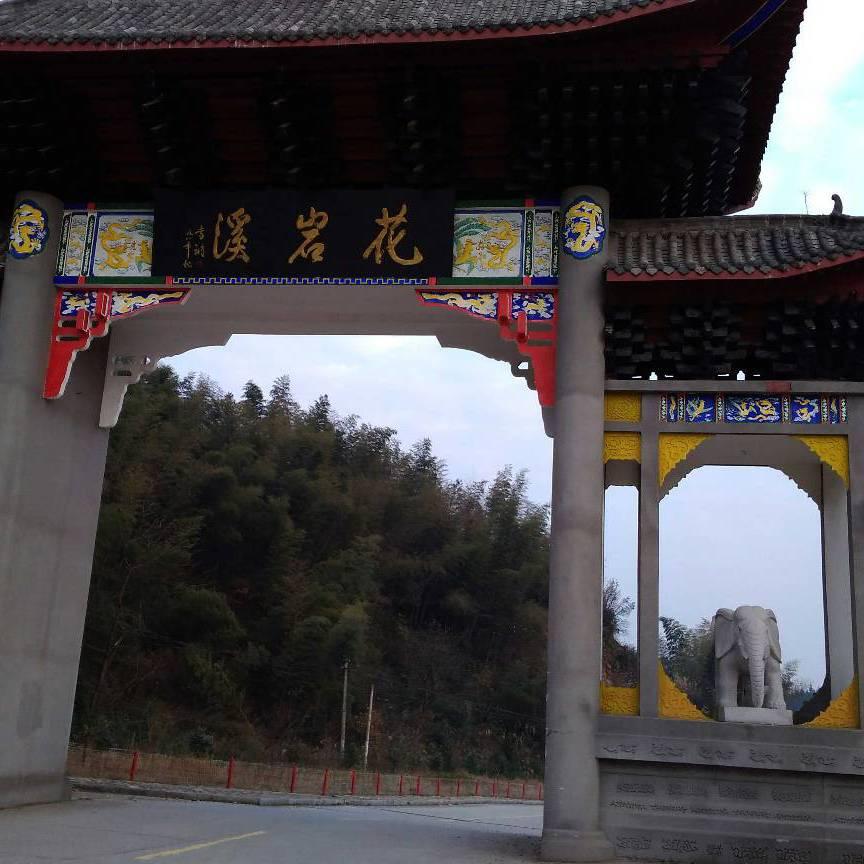 公子游，，，