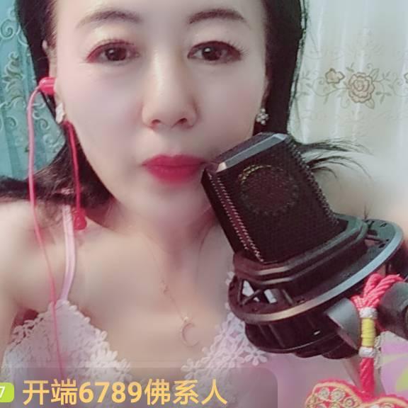 歌手紫莲