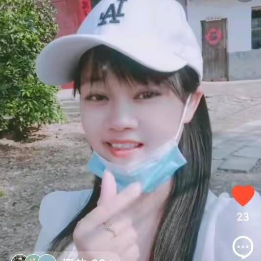 合家欢乐 ✨手舞✨