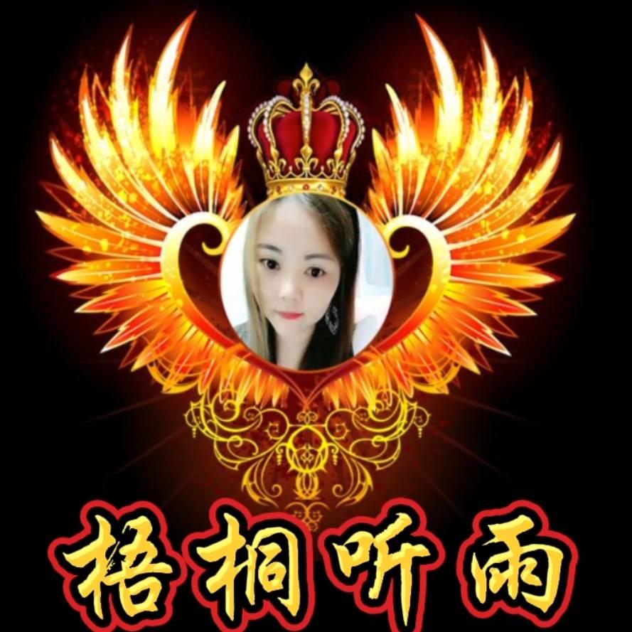 守护丹尼，闺蜜家老公